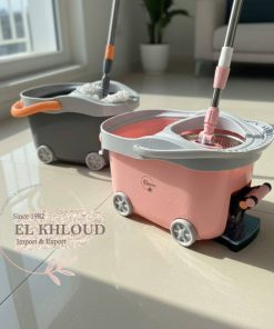 جردل الكوماندا enjoy