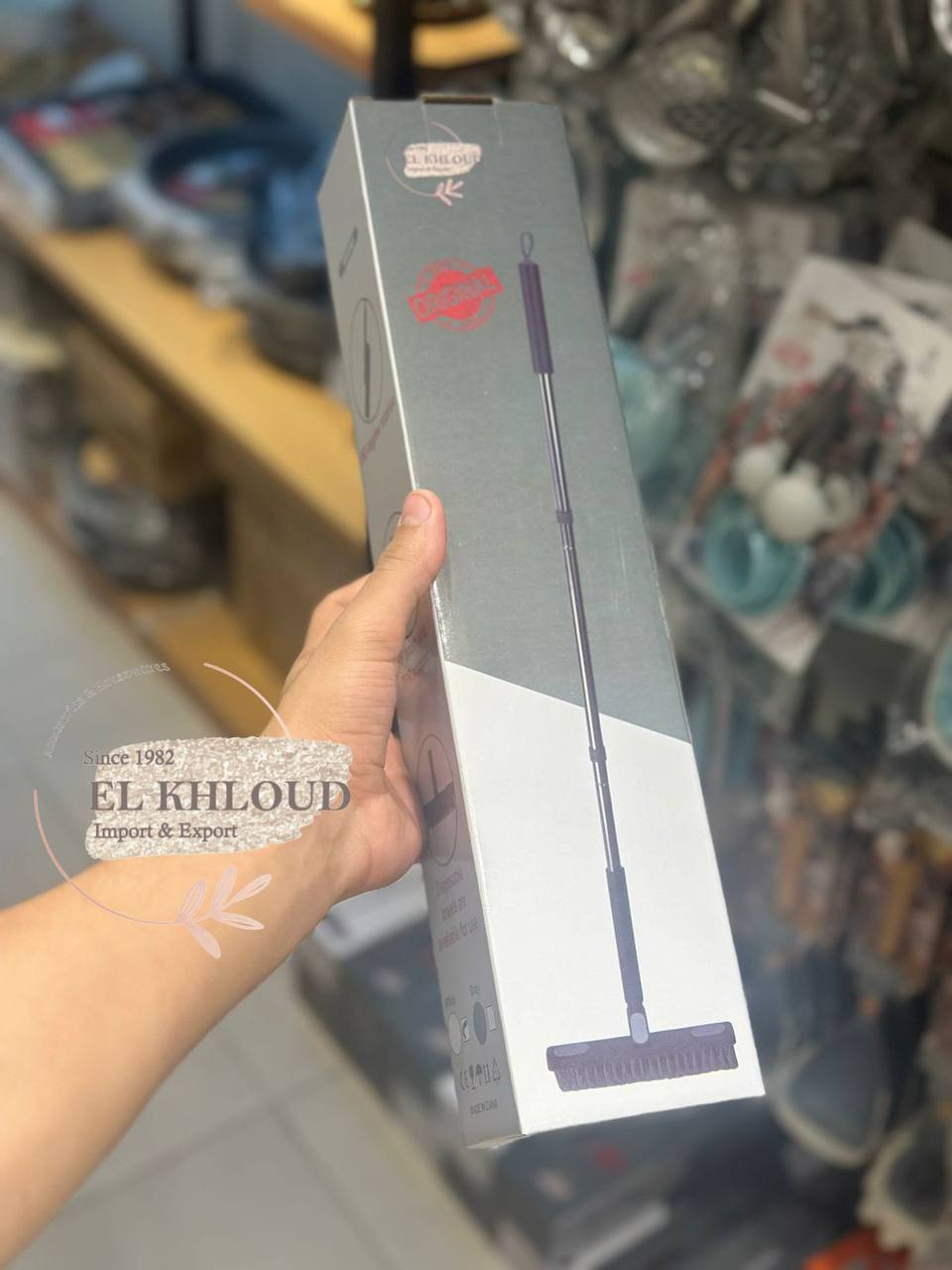 مقشه نينجا بلس المعدله كليا Lv-B10 - الصورة 9