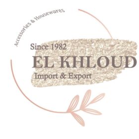 منتجاتنا