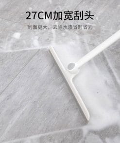 Alternative view of مساحه زجاج متحركه ٣٦٠ درجه 🎖 كود MS-05