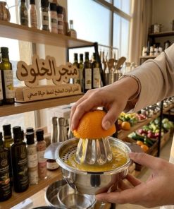 Alternative view of عصاره برتقال 🍊 أستيل ⚡️ كود Ek 4961