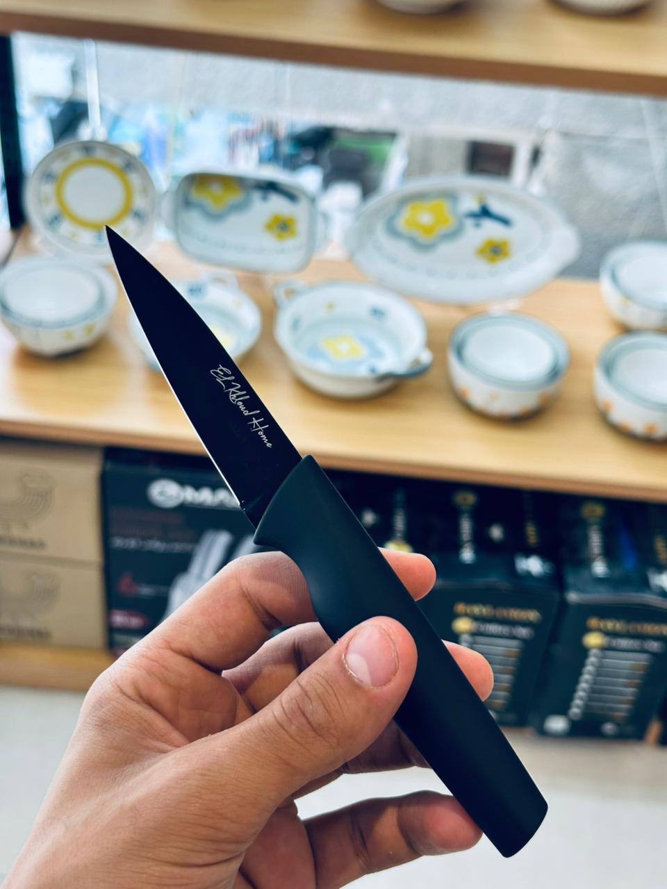 مجموعه تقطيع mini 2ق ⚡️ Ek 0129 كود - الصورة 13